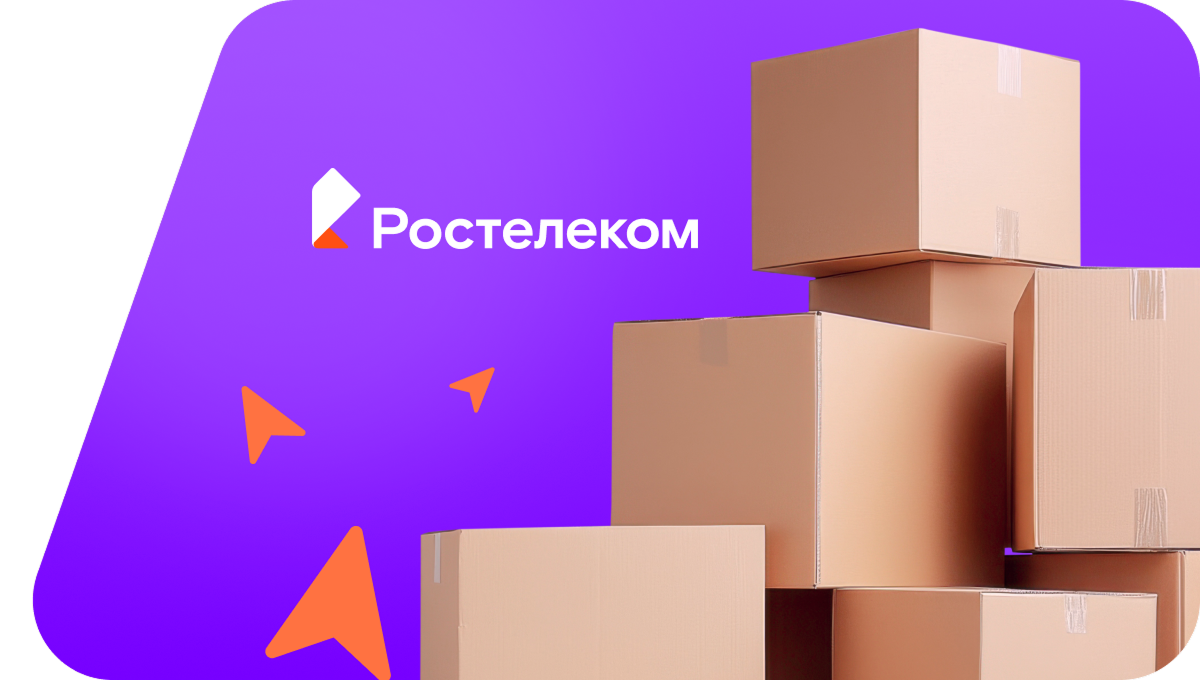 Переезд в новую квартирув деревня Сутоки (Московская область)